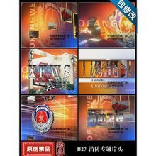 最新最全圖文模板產(chǎn)品參考信息及平面設(shè)計(jì)應(yīng)用指南