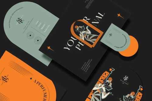 簡約大氣 產(chǎn)品包裝設計的藝術與創(chuàng)想